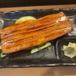 Uogashi Zushi - 