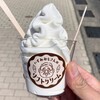 いずみおじさんのソフトクリーム