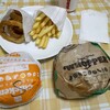 バーガーキング 本厚木駅前店