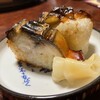 四季菜割烹 伝 - 料理写真: