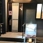 山陰鮮魚 炭火焼 居酒屋 地力 - 