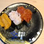 Minamibousou Yamato Sushi - 