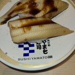 Minamibousou Yamato Sushi - 