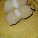 Minamibousou Yamato Sushi - 