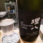 山陰鮮魚 炭火焼 居酒屋 地力 - 