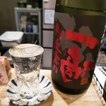 山陰鮮魚 炭火焼 居酒屋 地力 - 