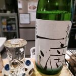 山陰鮮魚 炭火焼 居酒屋 地力 - 