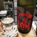 山陰鮮魚 炭火焼 居酒屋 地力 - 