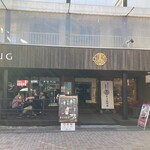 CAFE SAKU G Karuizawa Ten