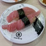 Kaitenzushi Misaki - 