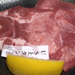 Wagyuu Yakiniku Ribe - 単品 タン塩