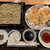 江戸蕎麥やぶそば - 料理写真:【連雀】天ぷら盛り合わせ　2,530円