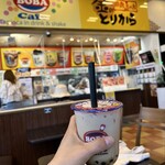 BOBAcafe＆金のとりから - 