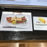 ヨミ・アソビ・カフェ - 