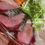 ピエーノ ヴィラ - 