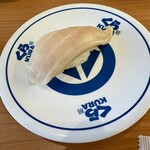 無添くら寿司 - 料理写真: