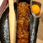 牛寿司の牛味蔵 - 