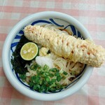 Funamoto Udon - 