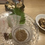 Houshuku - 皆さんはエイヒレどう頂きます？　私はマヨネーズと一味のみ派✨　　ご一緒した方はそこに並々と醤油をΣ(￣。￣ﾉ)ﾉ