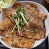 焼肉たてがみ
