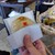 つち茂 - 料理写真:【私のお勧めは】ねぎ味噌チーズおやき