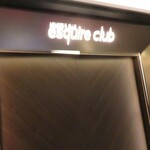 Esquire Club - 