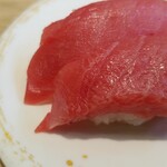 Gatten Sushi - 