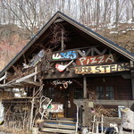 山ぶどう - 2014/2