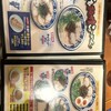 博多らーめん Shin-Shin 博多デイトス店