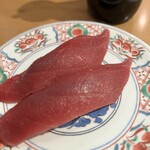 Kaisenzushi Shiogamakou - 