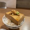 三原豆腐店 別館