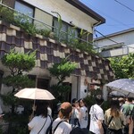 キャラウェイ - 