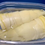 花京院市場 - 早速アク抜きをして…