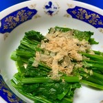 花京院市場 - 先ずはシンプルな「おひたし」で…