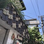 キャラウェイ - 