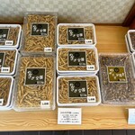 えびす屋 - しお味