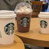 スターバックス・コーヒー 神戸北野異人館店