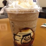 スターバックス・コーヒー - 