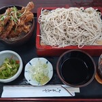 Soba Dokoro Yabu - 