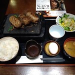 九州うまいもんと焼酎 芋蔵 - 牛100%ハンバーグ トリプル