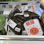 花京院市場 - これも朝採りヾ(〃^∇︎^)ﾉ