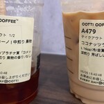 COTTI COFFEE - 