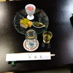 Ryoutei Kamezaki - 前菜