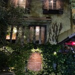 Restaurant Chez Noix - 