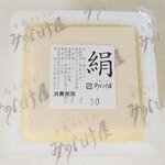 みのたけ屋 - 絹豆腐