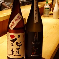 古今 本店 - 