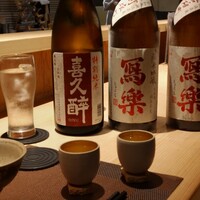 古今 本店 - 