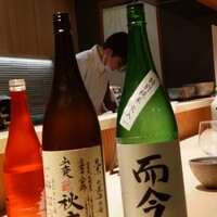 古今 本店 - 