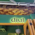 Dial presented by ENUOVE - 