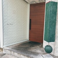 ラ ペ - 